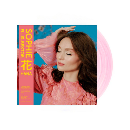 花 Hana - Limited Pink Vinyl