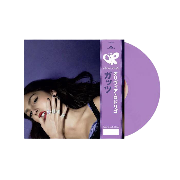 Guts - Limited Lavender Vinyl With Numbered Assai Records OBI