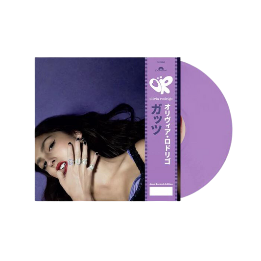 Guts - Limited lavender Vinyl with numbered Assai Records OBI